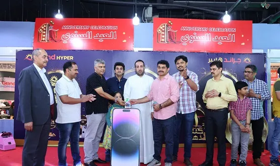 “Grand Hypermarket Opens Its 33rd Outlet in Kuwait City’s Hawalli Area with In-house Bakery, Wide Variety of Products and Festive Inauguration Ceremony”